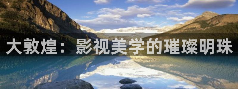好看影院大全