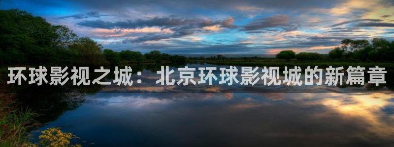 四虎好看影院