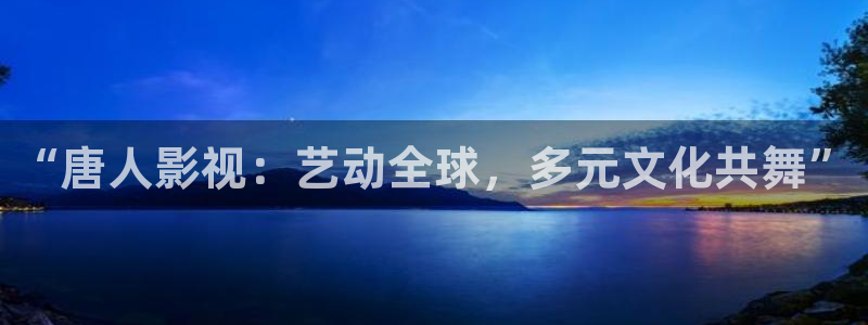 《四库影视》电视剧在线观看-好看影院