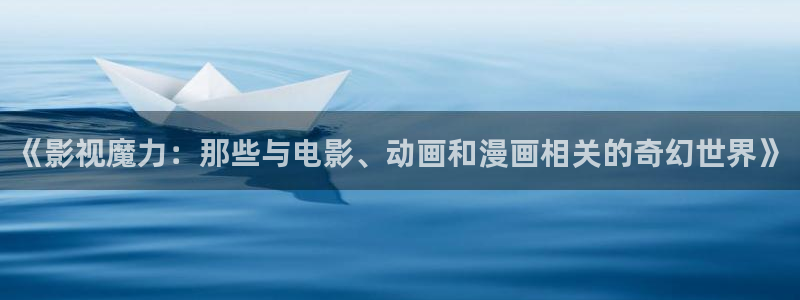 《四库影视》电视剧在线观看-好看影院
