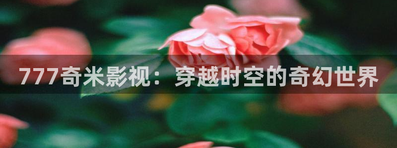好看影院大全