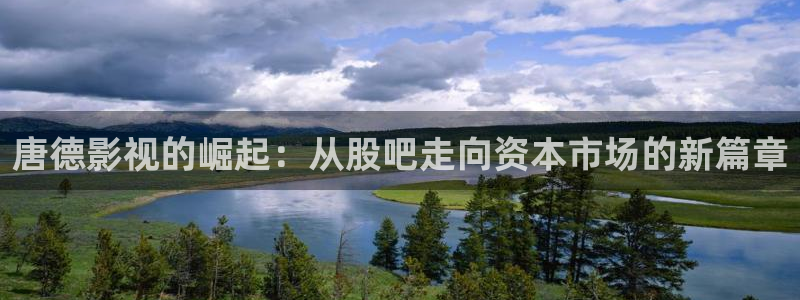 好看影院在线观看